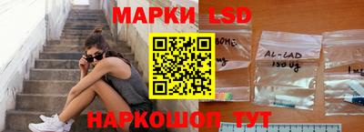 кокаин премиум Заволжье