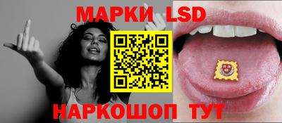 каннабис Жуковский