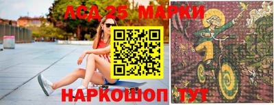 мефедрон VHQ Заводоуковск