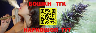 кокаин премиум Заволжье