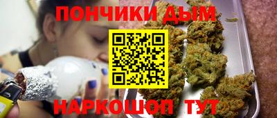 мефедрон VHQ Заводоуковск