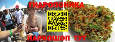 кокаин премиум Заволжье