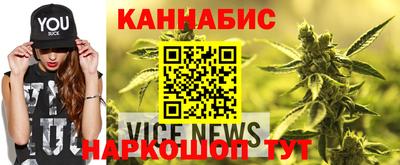 кокаин премиум Заволжье