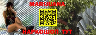 мефедрон VHQ Заводоуковск