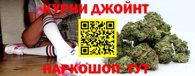 кокаин премиум Заволжье