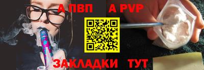 кокаин премиум Заволжье