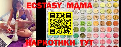 кокаин премиум Заволжье