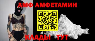 кокаин премиум Заволжье
