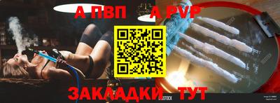 кокаин премиум Заволжье