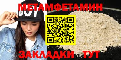 кокаин премиум Заволжье