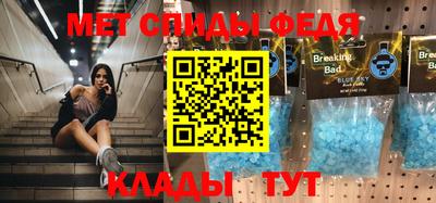кокаин премиум Заволжье