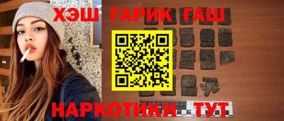 кокаин премиум Заволжье