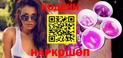 каннабис Жуковский