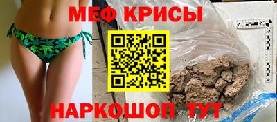 кокаин премиум Заволжье