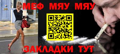 кокаин премиум Заволжье